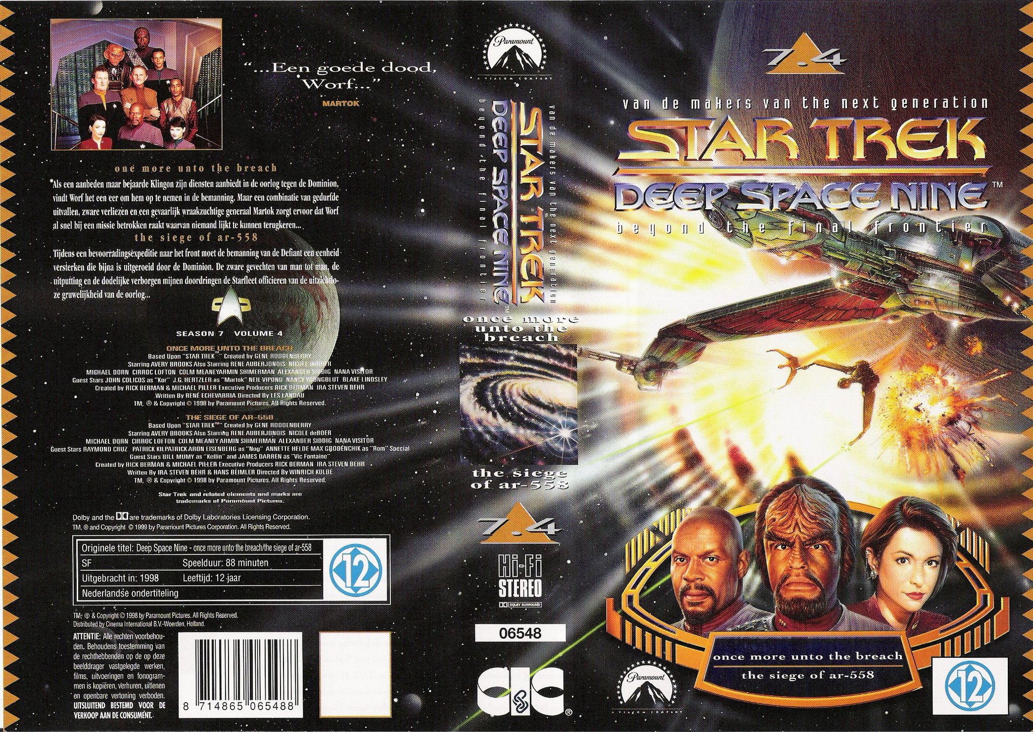 Dutch Covers - TrekCore 'Deep Space Nine' Screencap & Image Gallery